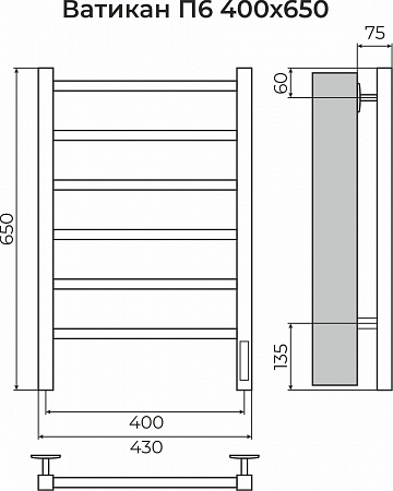 Ватикан П6 400х650 Электро (quick touch) Полотенцесушитель TERMINUS Липецк - фото 3