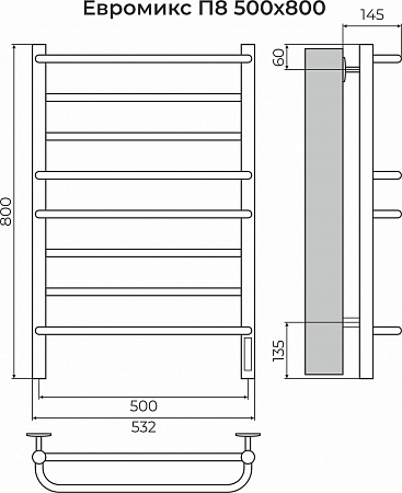 Евромикс П8 500х800 электро КС 9003 матовый ( new встроен диммер) Полотенцесушитель TERMINUS Липецк - фото 3