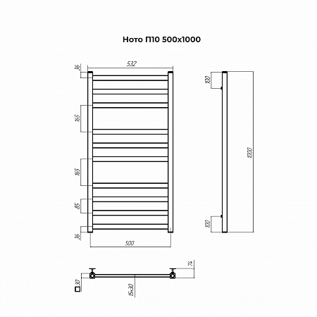 Ното П10 500х1000 Полотенцесушитель TERMINUS Липецк - фото 3