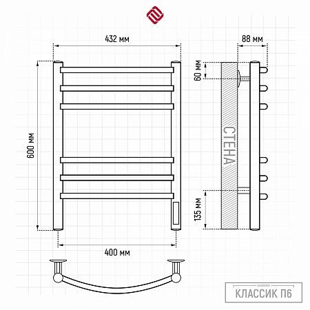 Классик П6 400х600 электро КС ГРАФИТ Полотенцесушитель TERMINUS Липецк - фото 3