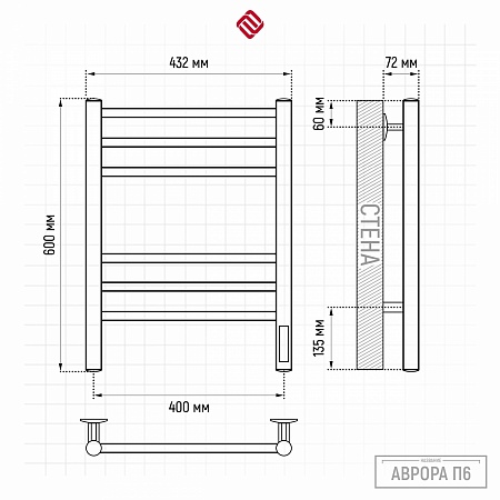 Аврора П6 400х600 электро КС ГРАФИТ Полотенцесушитель TERMINUS Липецк - фото 3 Аврора П6 400х600 электро КС ГРАФИТ Полотенцесушитель TERMINUS Липецк - фото 3